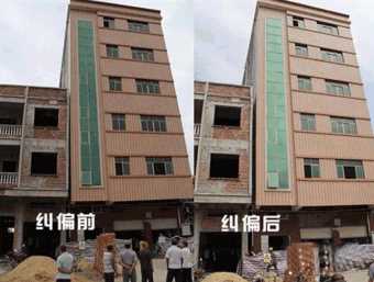 三门峡陕县倾斜纠正